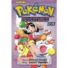 Pokémon Adventures (Gold and Silver) Vol. 10 Paperback, Viz Media
