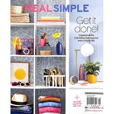 Real Simple Usa 2025년5월호