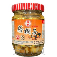 【良泉】蔭樹子(小) 140g - 醬菜 破布子 樹子 醃製品 清粥小菜 雲林西螺特產 伴手禮, 1個