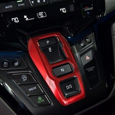 Ruihe Red 레드 Car GEAR 이어 시프트 노브 콘솔 패널 트림 커버 혼다 오딧세이 2018 2019 2020 2021 2022 2023 2024 2025와 호환 25, Ruihe Red 레드 Car GEAR 이어 시프트 노