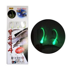 월척 WA-67 내만 갈치 풀치 칼치 박사 와이어 축광 갈치 바늘 카드 채비 지선, 02. KS-368 장대용 갈치3본 9