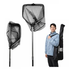 고씨 대형 접이식 뜰채 + 가방 세트, 블랙