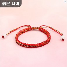 오색실 매듭 합장주 소원팔찌 행운부적