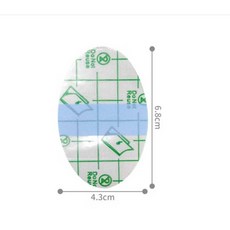 幼兒游泳洗澡防水貼 寶寶/大人通用 耳朵防進水 後腳跟防磨擦 玩水必備, 1個, 升級版【1貼】易貼易撕（滴水不滲）