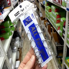 차량용 종합열쇠고리 10p 차량 키고리 세트 자동차 키홀더 열쇠 분실 방지 고리 키링, 본상품