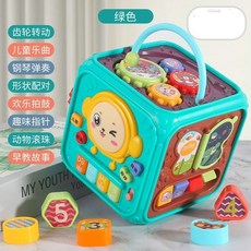 多功能手拍鼓 寶寶玩具 益智早教玩具 六面體手拍鼓 聲光音樂玩具, 電池版-新款六面鼓-深綠色, 1個