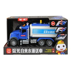 風車圖書 FOOD超人 擬真聲光自來水運送車