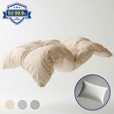 [비염케어 진드기차단] 퓨어젠 3세대항균 이불세트