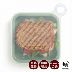 好物良品 食品級矽膠三明治彈力餐盒 (15.5x15.5公分) 耐熱矽膠 便攜餐盒 可微波可加熱易清洗, 1個