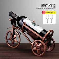 현대적인 디자인의 와인병 걸이 레드 와인 포도나무 디자인 와인잔 홀더 가정용 장식 액세서리 철제 아트 수납 선반, 18 연한 갈색 로열 마차 브론즈 와인잔 2개