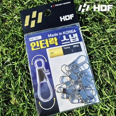 해동 인터락 스냅 라운드형 인터락 도래 고리 HA-741, 1개, 11개입
