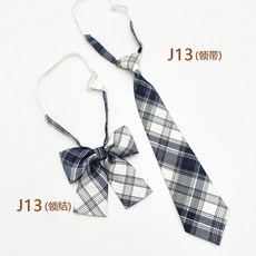 日系學院風學生格子領帶免打 水手服JK制服領帶領結男女套裝J13(領結)默認顏色