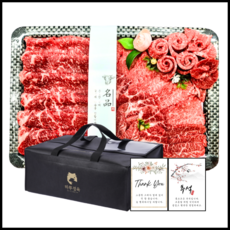 하루정육] 한우 선물 세트 1++ 최상급 구이용 소고기 [가방포장 ], 1개, 1.5kg