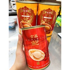 吉品 御用佳餚 紅燒吉品 鮑魚罐頭 425克 8-12顆, 1個, 清湯 12粒