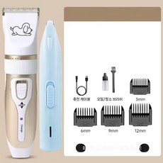 애견 전기 바리깡 애견미용기 이발기 캘리퍼