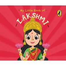 (영문도서) My Little Book of Lakshmi Board Books, India Puffin, English, 9780143453253