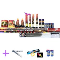 불꽃놀이 폭죽 세트 거품없는 알뜰세트 출시, 저소음폭죽세트, 1세트