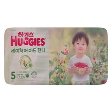 하기스 NEW 네이처메이드 팬티형 기저귀 남아용 특대형 5단계(11~16kg), 5단계, 44매