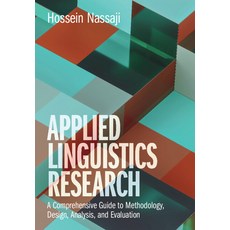 (外文書)Applied Linguistics Research: A Comprehensive Guide to Methodology Design Analy... Hardcover, Cambridge University Press, English