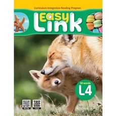 Easy Link (SB+WB+QR), Easy Link 4, NE_Build & Grow