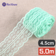 레아하브 루벨린 레이스천 리본끈 밑단원단 4.5cmx5.0M, 1개, 파스텔그린