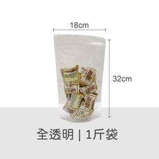好事得包材 夾鏈袋 PP鋁箔食品包裝袋, 1個, 站立夾鏈袋50入-1斤袋(大)-全透明, 大, 50