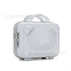 새로운 블라인드 박스 PP 휴대용 곰 가방 3D 만화 화장품 상자 다기능 미니 메이크업 보, 14인치, 실버 그레이 고급 액세서리(자물쇠 + 회전식 라리부 포