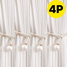고으니 커튼 고정끈 타이백 4P, 4개, 화이트