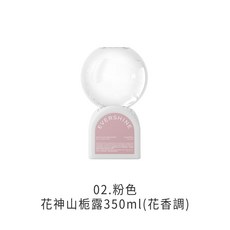 EVERSHINE 倒置香氛 空間香氛瓶, 1個