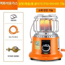 lpg 가스 캠핑 캠프마스터 프로판 해바라기버너 버너 부탄 그리들 코베아 어댑터, 85 가스통 +압력 가스 조절기+5m, 기본 색상