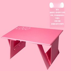 (MM-G) 특대형 차량용 접이식 테이블 노트북 거치대 학생용 경량 자동차 트레이, 클래식인디핑크, 1개