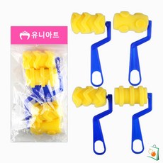OS 스펀지도장 미술DIY 4종세트 11번 롤러스펀지 아트롤러