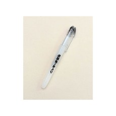 패션스타트 의류용 물에 지워지지 않는 얇은 페브릭 유성 볼펜, 1개, 블랙