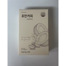 이너세라 포만커피 바닐라맛 10개입 15g 1개
