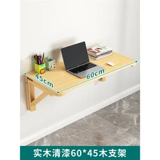 나무 자전거 스탠드 랙 전시 브래킷 보관 가정/사무실용, 09 60x45