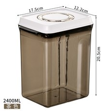 密封罐 飼料罐 真空防潮寵物儲糧罐 飼料密封罐 真空密封罐 飼料桶，防潮保鮮，大容量儲存，寵物食品安全守護, 1個, 茶色透明, 晶鑽透明 / 茶色透明