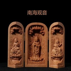 미니 불상 접이식 관세음보살 불교용품 인테리어, F. TeakNanhai Guanyin, 1개