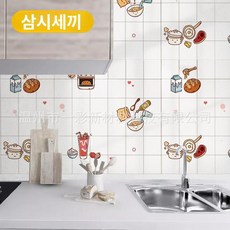머스코 주방 방수 방오 벽지 두꺼운 내오염 벽면 장식 자가접착, 쓰리 디너즈 앤 포 시즌즈