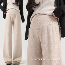 코스토프 임산부용 넓은 바지 겨울용 두꺼운 보온 외출용 임부용 팬츠 통바지