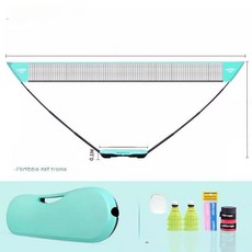 휴대용 배구네트 간이 메쉬 그물망 비치발리볼 네트 기둥, 1개, 4m 민트그린 특허 제품 B