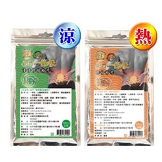 正金牌金門一條根舒緩貼片，草本配方，伸縮性佳，黏貼性好，清涼舒適，舒緩疲勞, 1個