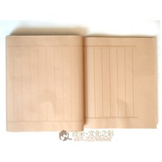 汶采 復古橫幅狀元箋 35*138cm (深仿古) 10張, 詳見包裝, 詳見包裝