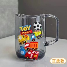 奧特曼漱口杯兒童刷牙杯卡通可愛壁掛式寶寶玲瓏杯, 小汽車, 1個