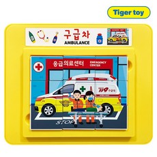씽크업 자석퍼즐-구급차, 1세트