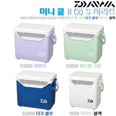 미니쿨 2 S650/S850/S1050/S1250.고보냉력 경량 스치로폼 단열.패트병 수납가능 초소형 쿨러/아이스박스/낚시 생미끼통.민물붕어/노지/보트/밤낚시/바다갯바위/캠핑/레져, 1개, 8.5L, 다크 블루