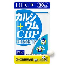 DHC 兒童活性蛋白乳鈣 CBP 30日份 營養補充食品, 1個, 90顆