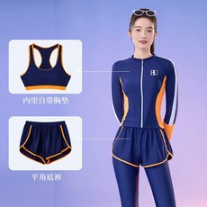 BU 顯瘦衝浪服海邊度假泳衣套裝四件套女士長袖防曬, 藏藍橘色