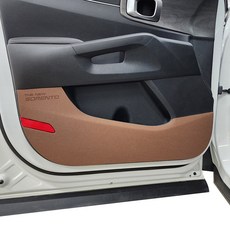 차량 도어 스크래치 커버 기스방지, 진브라운, 더뉴 아이오닉5(24년3월~), 현대