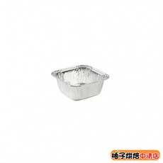 柚子烘焙 111 方形鋁箔容器 200入 蛤蠣杯 蛋糕杯 布丁杯, 1個