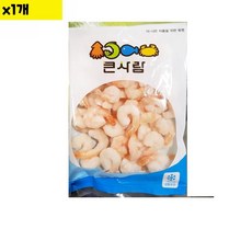 식자재유통 식자재 도매 칵테일 새우 71-90미 200g 1개